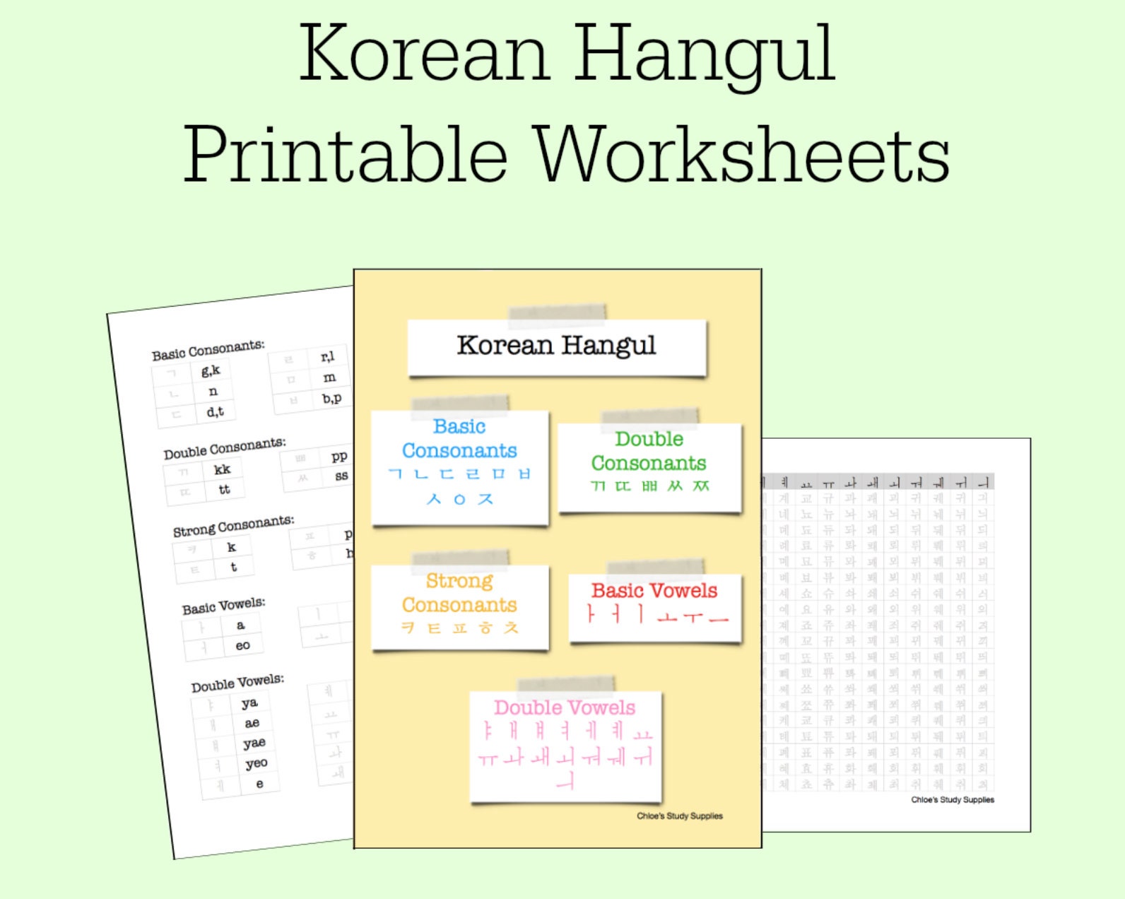 printable-hangul-practice-sheets-pdf-printable-world-holiday