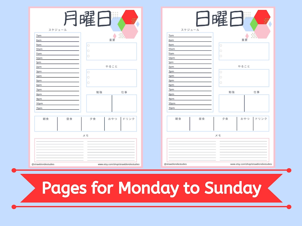 Japanese Daily Study Planner Printable Language Learning Etsy Australia