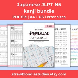 Japanese kanji JLPT N5 bundle, Japanese workbook and poster set, Japanese writing practice worksheet, Japanese language study printable PDF