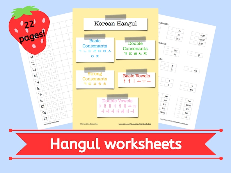 Korean Hangul Practice Printable Worksheets learn Korean | Etsy