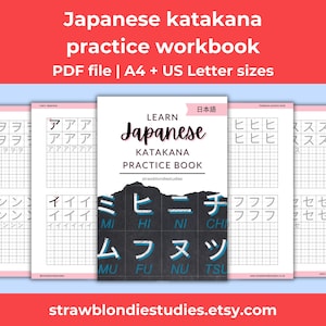 Japanese katakana writing practice workbook, language learning printable worksheets, Japanese language exercise worksheet pdf