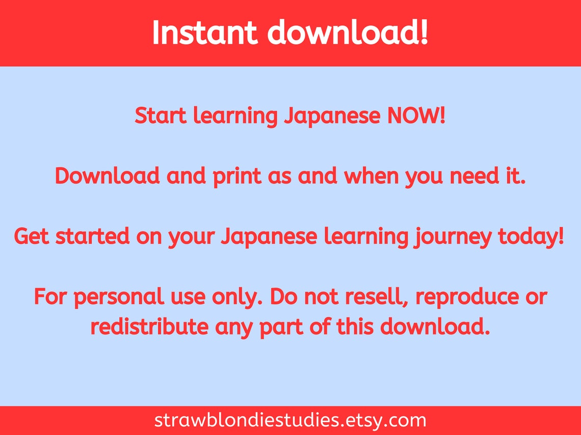 Japanese Verb Printable Flashcard Templates Verb Flashcards Etsy
