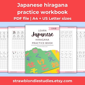 Japanese hiragana writing practice workbook, language learning printable worksheets, Japanese language exercise worksheet pdf