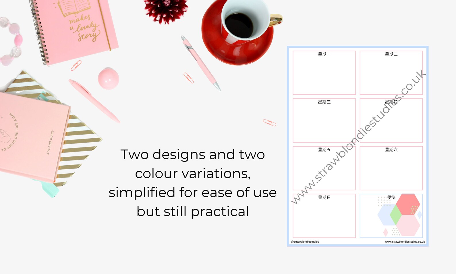 Chinese Language Planner Printable Weekly Planner Chinese | Etsy