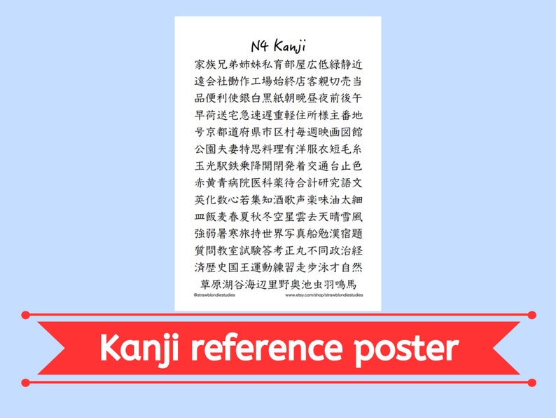 JLPT N4 Japanese Kanji Printable Practice Worksheets learn | Etsy