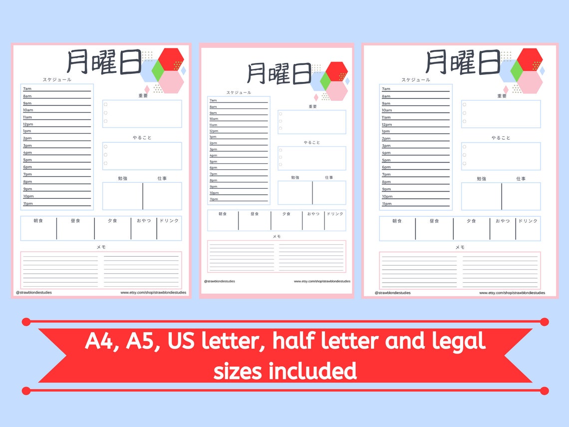 Japanese Daily Study Planner Printable Language Learning Etsy Australia