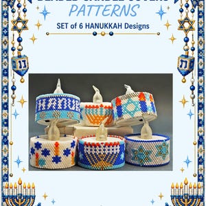 Hanukkah Candle Holder Patterns Beaded Tea Light Cover Designs DIY Candle Wrap Beading Patterns Jewish Holiday Seed Bead Menorah Tealight