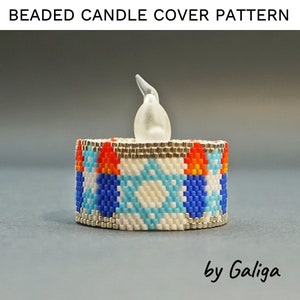 May include: A beaded candle cover with a white background and blue, orange, and silver accents. The cover features a star of David design. The cover is designed to fit a small candle.