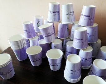 Vasos de papel personalizados para fiestas de cumpleaños: regalos personalizados para fiestas