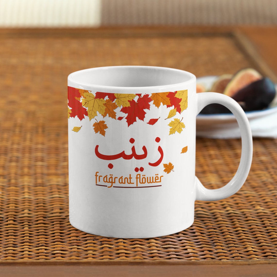 Personalized hijab coffee mug for muslim women mugs for muslim Etsy