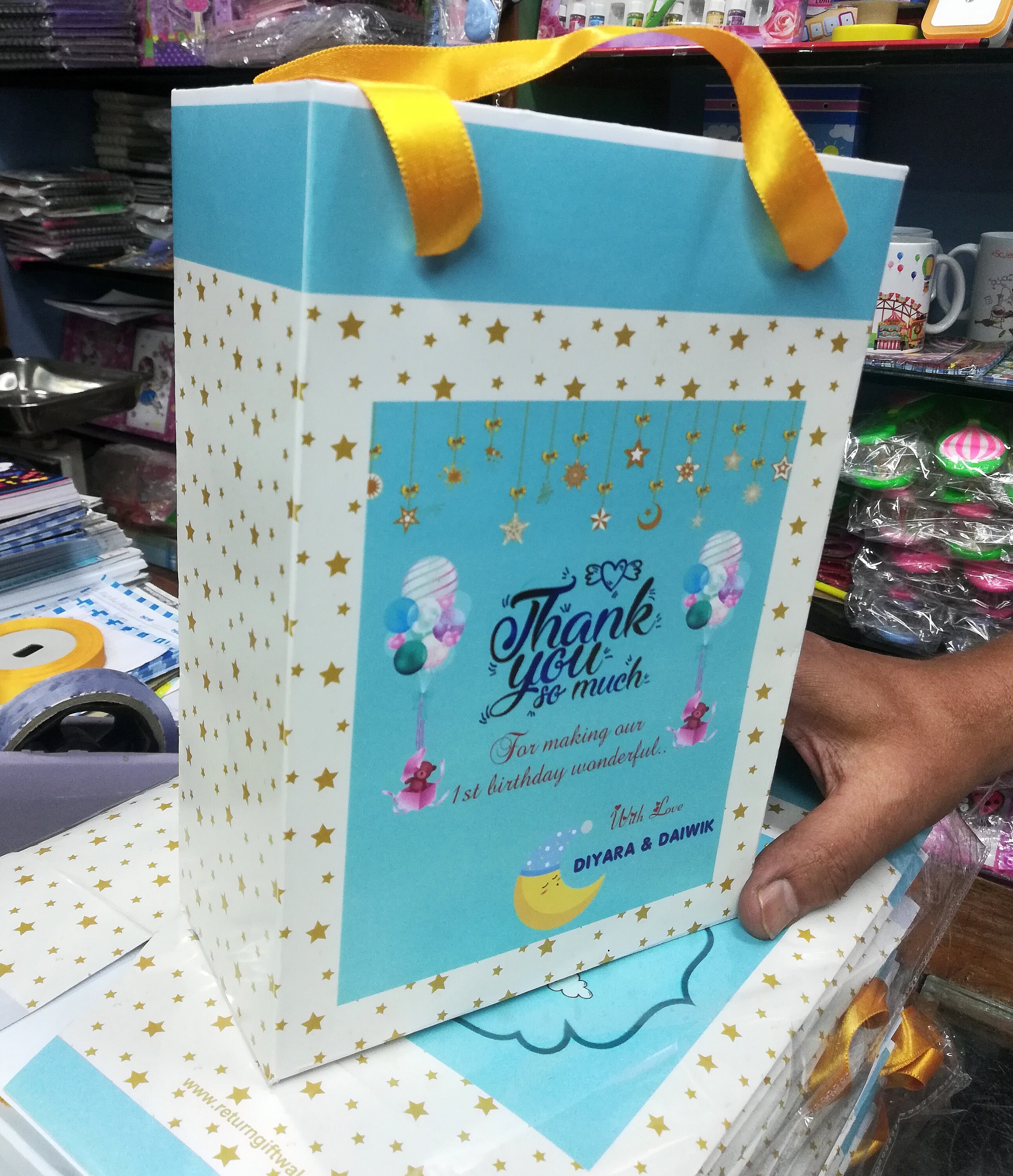 Under the Sea Favor Bags Under the Sea Treat Theme Etsy