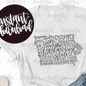 Iowa State SVG File, Iowa Home Sweet Home svg cut file, Iowa State Silhouette Cutting File, Iowa Tshirt svg file, Iowa Outline svg file