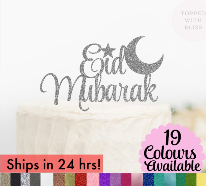 Glitter Cake Toppers Ramadan Eid Mubarak Cake Topper Eid Party Ramadan Party Happy Eid Mubarak Eid Decor Eid Mubarak