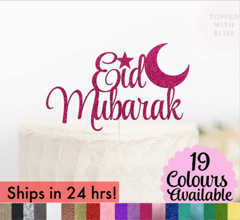 Glitter Cake Toppers Ramadan Eid Mubarak Cake Topper Eid Party Ramadan Party Happy Eid Mubarak Eid Decor Eid Mubarak