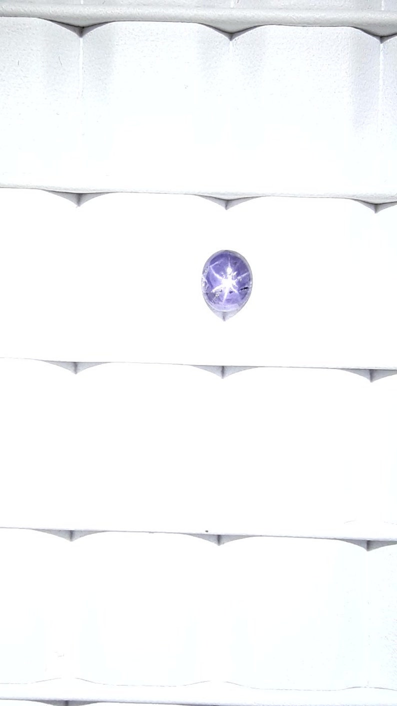 Oval loose GIA certificate Untreated 1.17ct Star Sri Lanka sapphire Natural Lavender Purple Ceylon