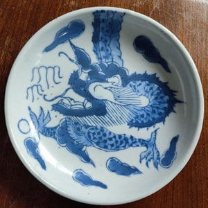 ANTIQUE CHINESE PORCELAIN Vintage Blue Flaming Pearl Dragon Bowl Dish Qianlong Marks