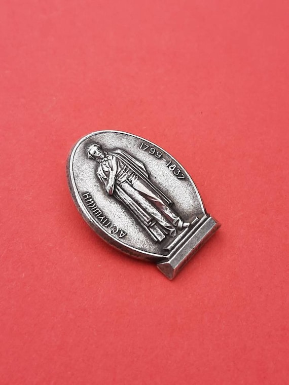 Vintage pin badge of Alexander Pushkin 1799-1837,… - image 1