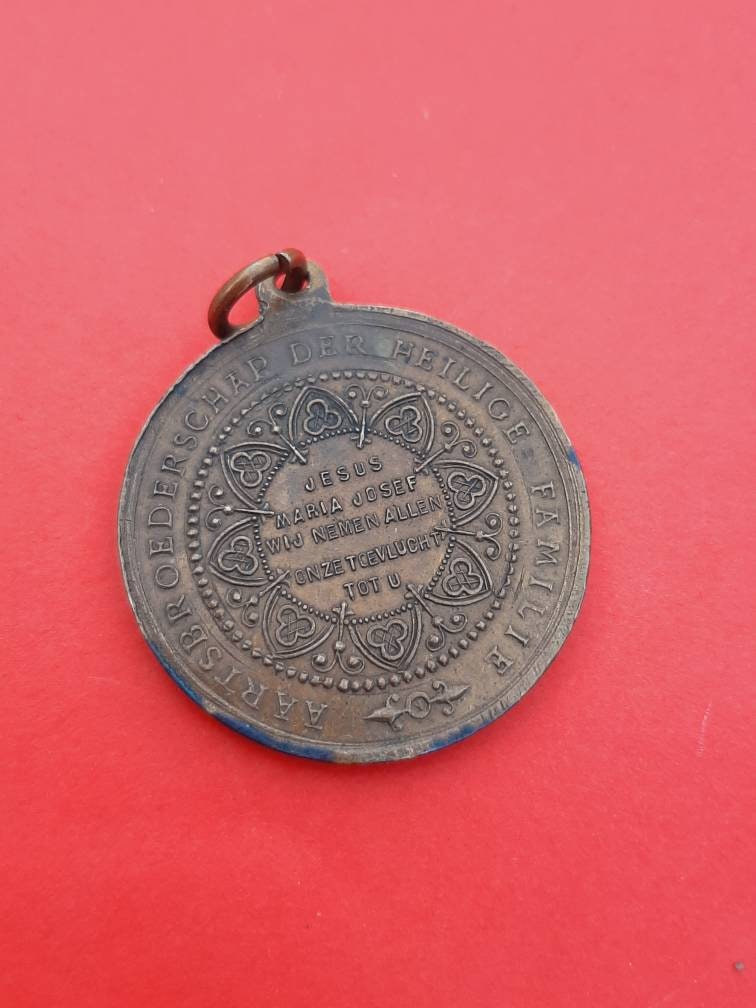 聖家族、聖ヨセフ、マリアとイエスの子、聖家族の大同胞団の宗教的な