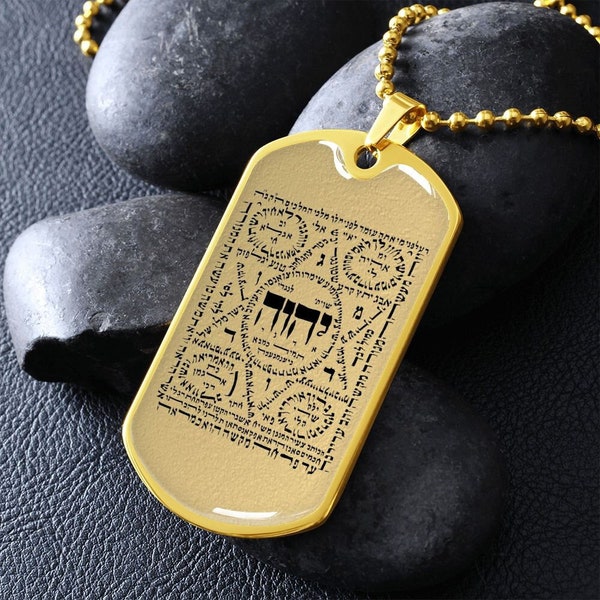 Shiviti kabbalah Yhwh Necklace Pendant Gold Silver Jewish Jewelry Amulet Talisman