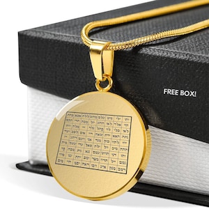 Kabbalah Jewelry Talisman 72 Names Of God Necklace Amulet Pendant