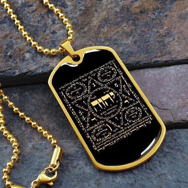 Shiviti kabbalah Yhwh Necklace Pendant Gold Silver Jewish Jewelry Amulet Talisman