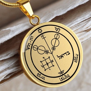 Solomon Seal Wealth Talisman Success Amulet Necklace Jewelry Pendant