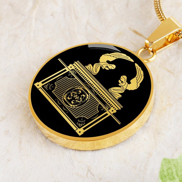 Ark of the Covenant Necklace Pendant Judaica Jewelry Gift