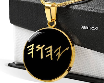 Bracelet Tétragramme En Acier Inoxydable - Pentagramme, Symbole Magique, Amulette Wicca Pour Hommes Et Femmes