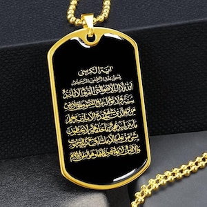Muslim Necklace Islamic Jewelry Ayat Alkursi Ayatul Kursi Talisman Pendant Gold Silver Amulet