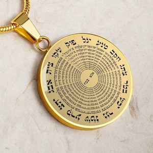 Ana Bekoach Necklace Kabbalah Jewelry Judaica Pendant Amulet Talisman