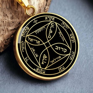 Seventh Pentacle of The Sun Solomon Seal Necklace Pendant Gold Talisman Silver Jewelry Amulet