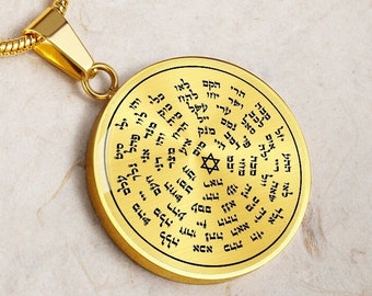 72 Names of God Necklace Kabbalah Jewelry Pendant Gold Silver