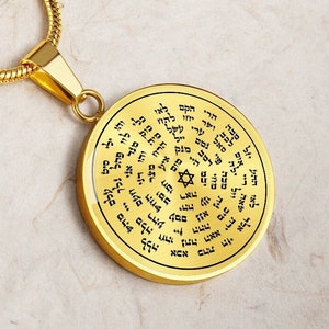 72 Names of God Necklace Kabbalah Jewelry Pendant Gold Silver