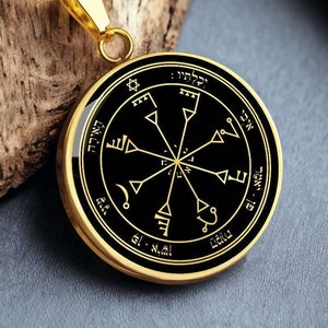 Solomon Fourth Pentacle of the Sun Seal Necklace Pendant Gold Talisman Silver Jewelry Amulet