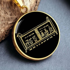 Raziel Necklace Pendant Sefer Raziel HaMalach  Jewelry The Book Of Secrets Protection of the mother and the newborn