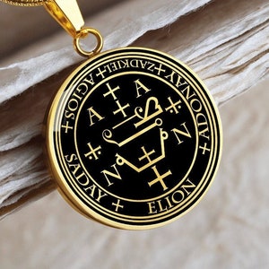 Zadkiel Sigil - Etsy Zadkiel Sigil - Etsy