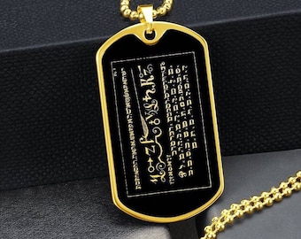 Money Talisman 1st Seal of Mystery Book of Moses Necklace Pendant Jewelry Amulet