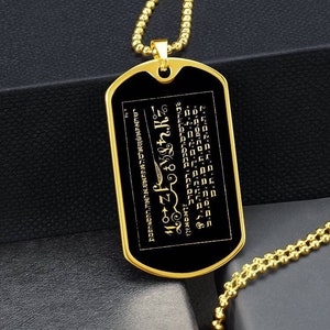 Money Talisman 1st Seal of Mystery Book of Moses Necklace Pendant Jewelry Amulet