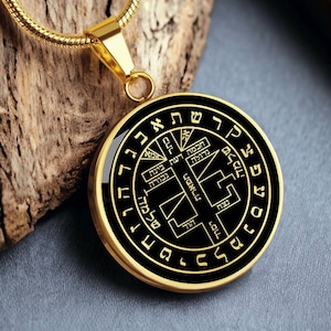 Mystical Seal of King Solomon Necklace Pendant Jewelry Talisman Gold Silver