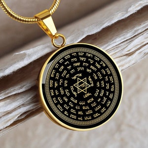 Collar con colgante de joyería con amuleto y talismán de la cábala de Salomón con los 72 nombres de Dios
