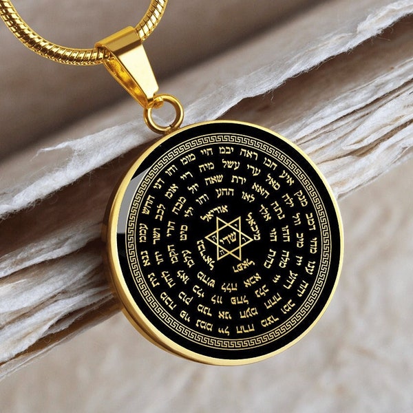 72 Names of God Seal Solomon kabbalah Amulet Talisman Necklace Pendant Jewelry