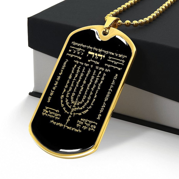 Shiviti kabbalah Necklace Pendant Gold Silver Jewish Jewelry Amulet