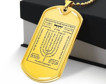 May include: A gold-tone dog tag necklace with a Hebrew inscription and a menorah design. The inscription includes the Hebrew word "Elohim" which means "God".