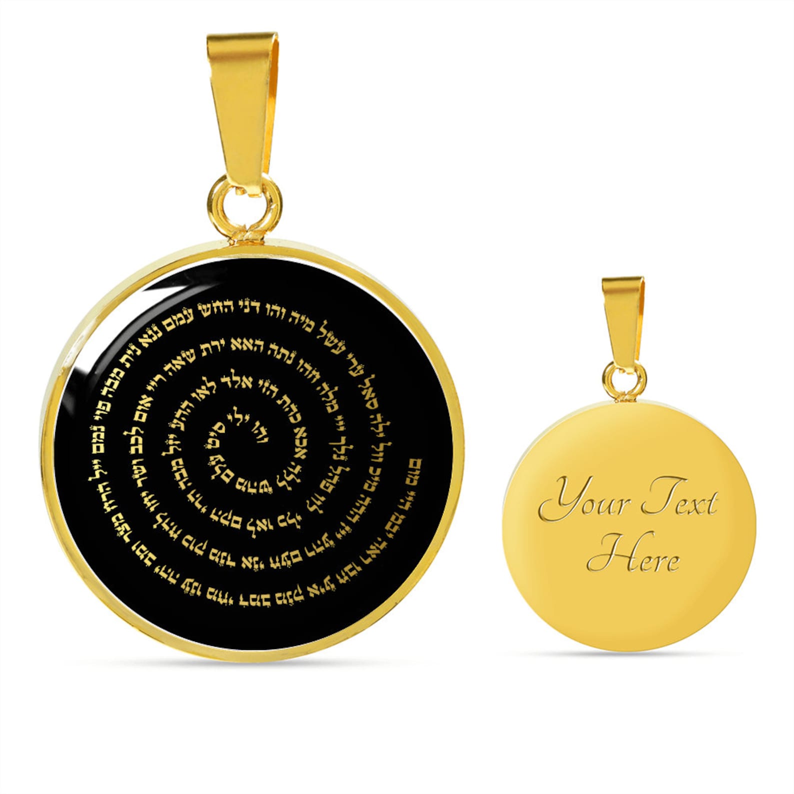 72 Names of God Seal Solomon Kabbalah Amulet Talisman Necklace