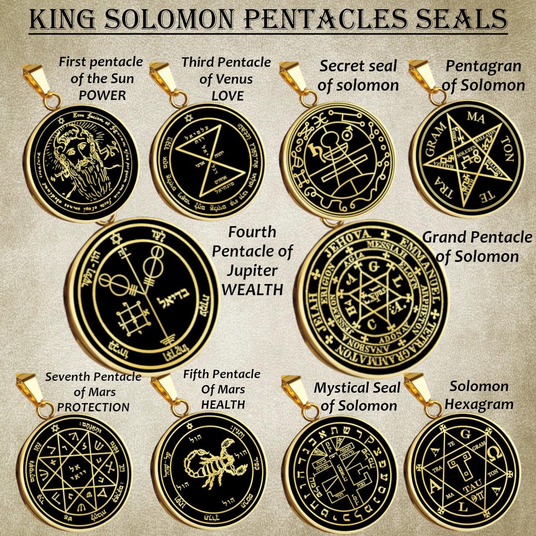 ソロモンの印章ネックレス ソロモン王ペンダント ペンタクル