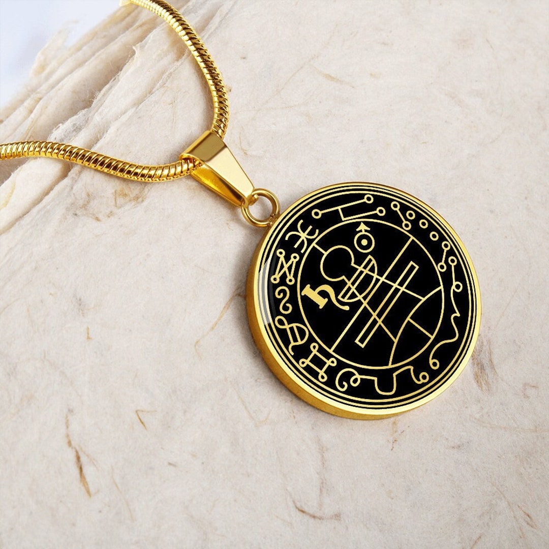thumbnail interactive-video image 1 of Bronze Mystical Figure Solomon Key Talisman Pendant - Protection Amulet Necklace 1 of 2