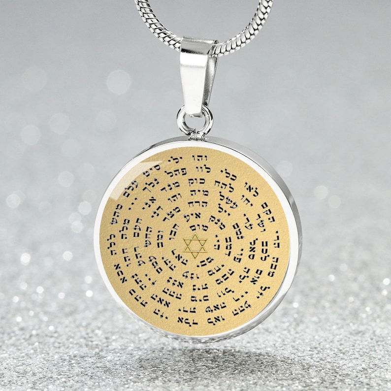 Kabbalah Jewelry, 72 Names of God Necklace, Pendant Etsy