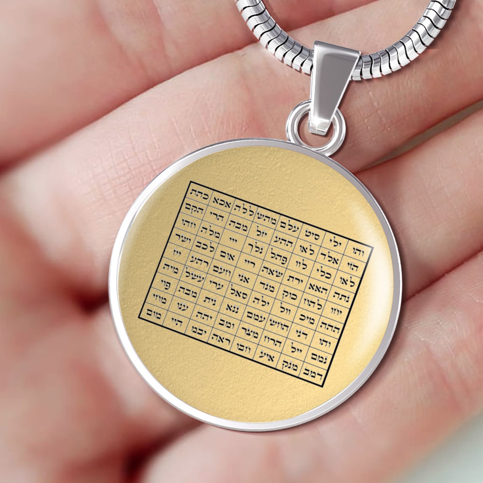 Kabbalah Jewelry Talisman 72 Names of God Necklace Amulet Etsy