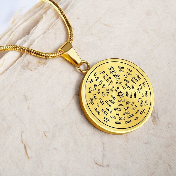 72 Names of God Necklace Kabbalah Jewelry Pendant Gold Silver