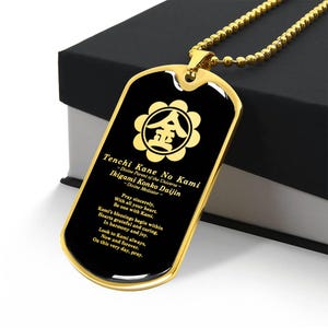 Konkokyo Gonjimon Necklace Tenchi Kakitsuke Pendant Jewelry Gift Engraved